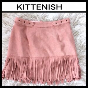 NWOT Kittinish Vegan Suede Fringe Mini Skirt